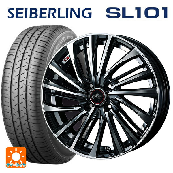 【5/20限定 最大3万円OFFクーポン】185/70R14 88S セイバーリング セイバーリング SL101(ブリヂストン工場生産） # ウェッズ レオニス FS PBMC 14-5.5J 国産車用 サマータイヤホイール4本セット