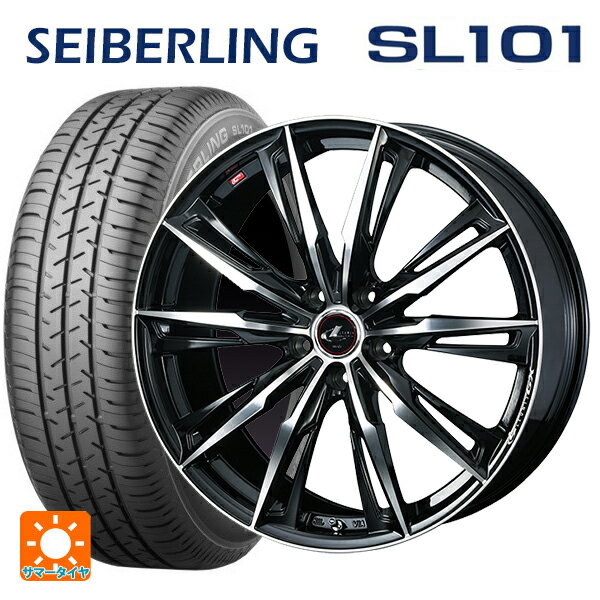 【6/15〜16限定 全品P5倍＆クーポン】205/65R15 94S セイバーリング セイバーリング SL101(ブリヂストン工場生産） # ウェッズ レオニス GX PBMC 15-6J 国産車用 サマータイヤホイール4本セット