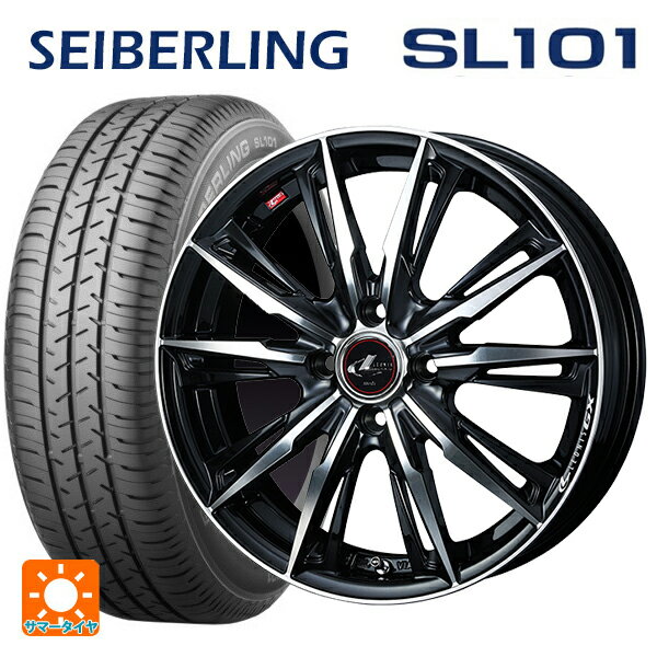 【5/20限定 最大3万円OFFクーポン】185/65R15 88S セイバーリング セイバーリング SL101(ブリヂストン工場生産） ウェッズ レオニス GX PBMC 15-5.5J 国産車用 サマータイヤホイール4本セット