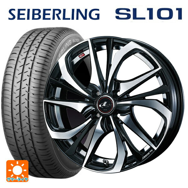 185/65R15 88S セイバーリング セイバーリング SL101(ブリヂストン工場生産） ウェッズ レオニス TE PBMC 15-5.5J 国産車用 サマータイヤホイール4本セット