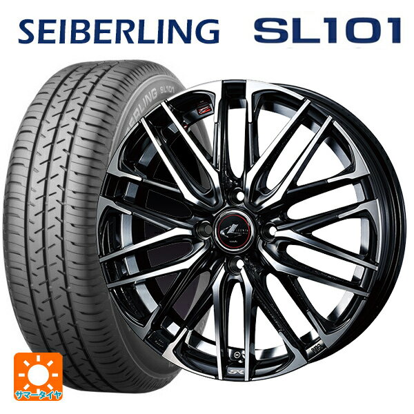 【6/15〜16限定 全品P5倍＆クーポン】165/65R14 79S セイバーリング セイバーリング SL101(ブリヂストン工場生産） ウェッズ レオニス SK PBMC 14-5.5J 国産車用 サマータイヤホイール4本セット