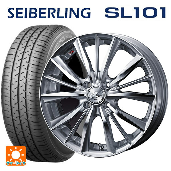 185/70R14 88S セイバーリング セイバーリング SL101(ブリヂストン工場生産） # ウェッズ レオニス VX HSMC 14-5.5J 国産車用 サマータイヤホイール4本セット