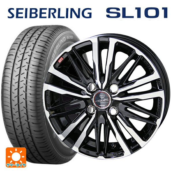 【6/15〜16限定 全品P5倍＆クーポン】155/65R13 73S セイバーリング セイバーリング SL101(ブリヂストン工場生産） 共豊 スマック クレスト サファイアブラックポリッシュ 13-4J 国産車用 サマータイヤホイール4本セット
