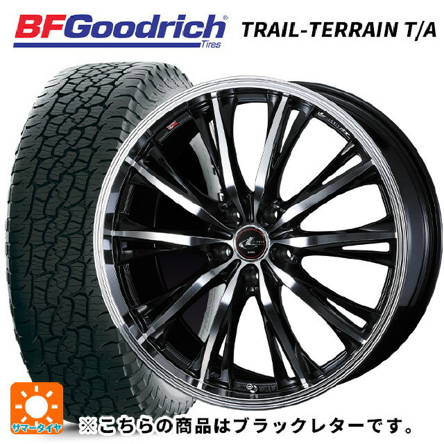 225/60R18 100H BFグッドリッチ トレイルテレーン T/A ブラックレター 正規品 ウェッズ レオニス RT PBMC 18-7J 国産車用 サマータイヤホイール4本セット