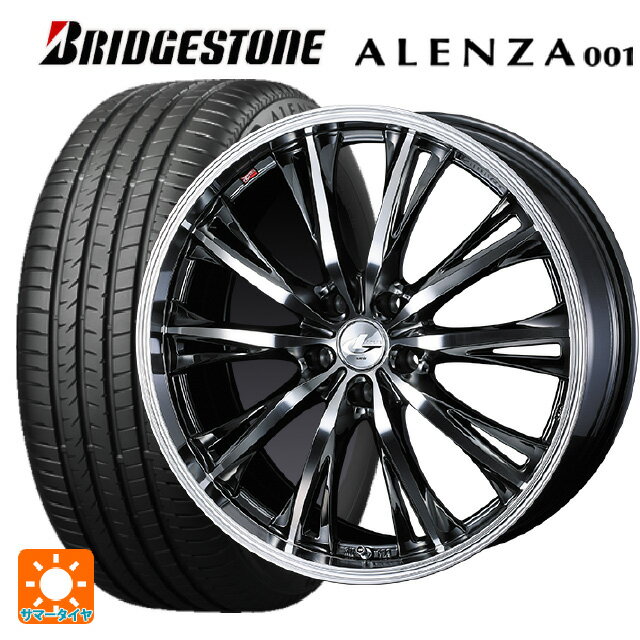 ホンダ ZR-V(RZ4)用 215/60R17 96H ブリヂストン アレンザ001 正規品 ウェッズ レオニス RT BMCMC 新品サマータイヤホイール 4本セット