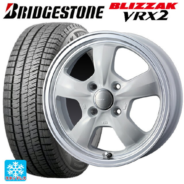 【最大3万円OFFクーポン 5/20 23:59迄】155/65R14 75Q ブリヂストン ブリザック VRX2 # 正規品 ウェッズ グラフト 5S ホワイトリムポリッシュ 14-4.5J 国産車用 スタッドレスタイヤホイール4本セット