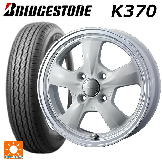 2024年製 145/80R12 80/78N ブリヂストン K370 正規品 # ウェッズ グラフト 5S ホワイトリムポリッシュ 12-4J 国産車用 サマータイヤホイール4本セット