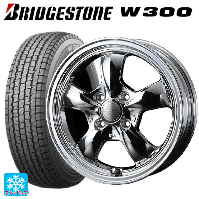 【5/27 1:59迄 最大3万円OFFクーポン】2024年製 145/80R12 80/78N ブリヂストン W300 正規品 ウェッズ グラフト 5S ブライトスパッタリング 12-4J 国産車用 スタッドレスタイヤホイール4本セット