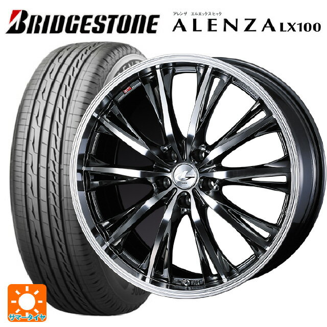 【6/15〜16限定 全品P5倍＆クーポン】レクサス LBX(10系)用 235/50R19 99V ブリヂストン アレンザLX100 正規品 # ウェッズ レオニス RT BMCMC 新品サマータイヤホイール 4本セット