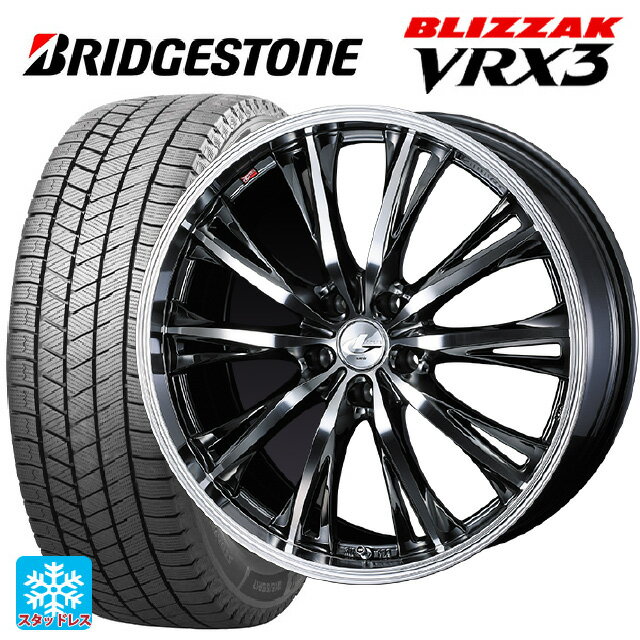 【5/20限定 最大3万円OFFクーポン】225/40R18 88Q ブリヂストン ブリザック VRX3 # 正規品 ウェッズ レオニス RT BMCMC 18-7J 国産車用 スタッドレスタイヤホイール4本セット