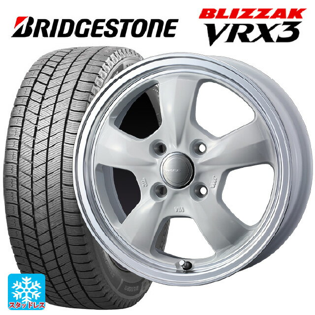 【最大3万円OFFクーポン 5/16 1:59迄】145/80R12 74Q ブリヂストン ブリザック VRX3 # 正規品 ウェッズ グラフト 5S ホワイトリムポリッシュ 12-4J 国産車用 スタッドレスタイヤホイール4本セット