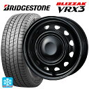 【5/9 20時〜 最大3万円OFFクーポン】155/65R14 75Q ブリヂストン ブリザック VRX3 # 正規品 ウェッズ ネオキャロ スチールホイール # セミマットブラック+ブラックキャップ 14-4.5J 国産車用 スタッドレスタイヤホイール4本セット