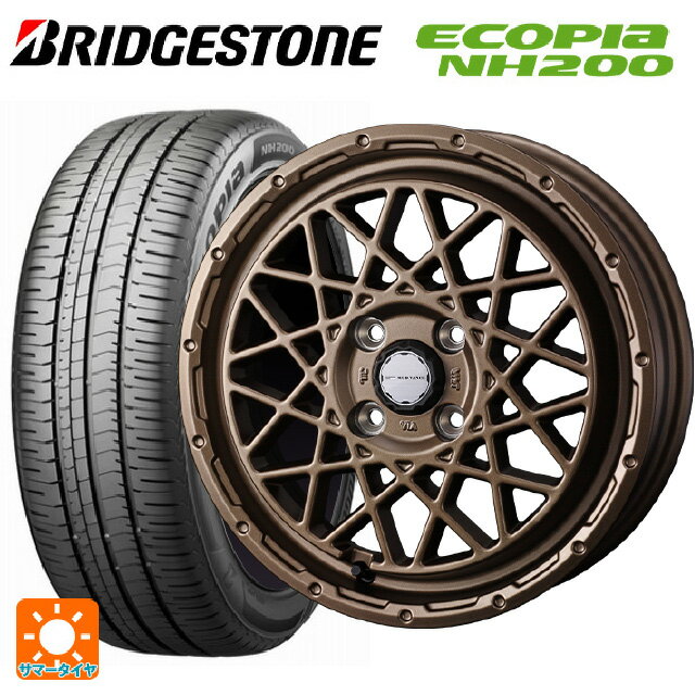 185/70R14 88S ブリヂストン エコピア NH200 正規品 # ウェッズ マッドヴァンス 09 MAT BRONZE 14-5J 国産車用 サマータイヤホイール4本セット