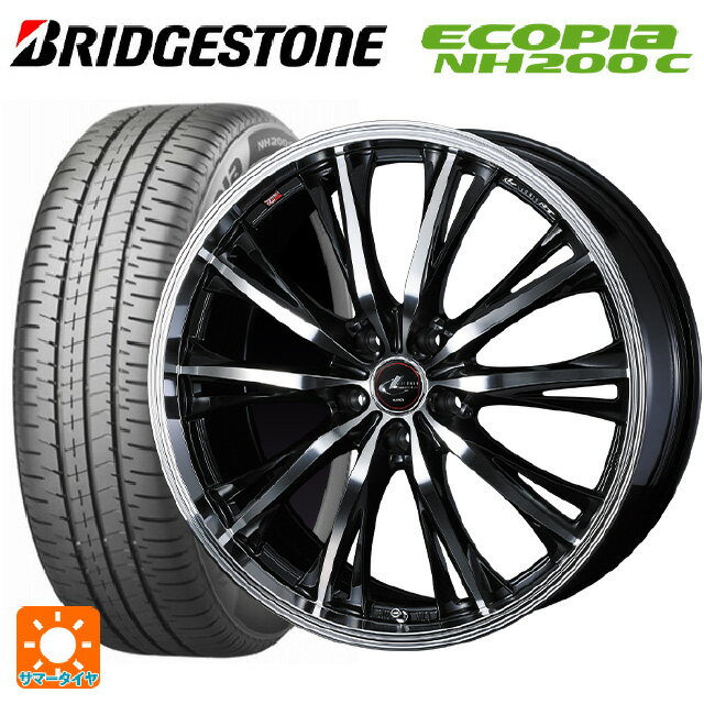 【6/11 1:59迄 全品ポイント5倍】195/45R17 81W ブリヂストン エコピア NH200C 正規品 # ウェッズ レオニス RT PBMC 17-7J 国産車用 サマータイヤホイール4本セット