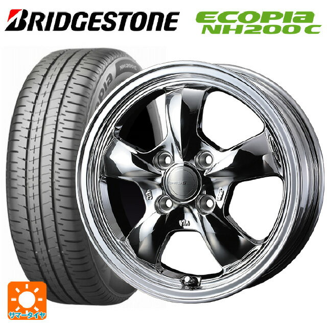 【6/15〜16限定 全品P5倍＆クーポン】165/55R15 75V ブリヂストン エコピア NH200C(数量限定) 正規品 # ウェッズ グラフト 5S ブライトスパッタリング 15-4.5J 国産車用 サマータイヤホイール4本セット