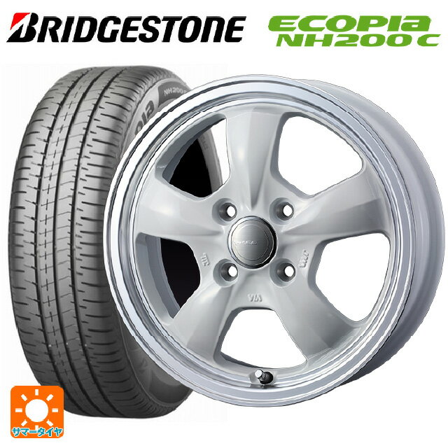 2025年製 185/60R15 84H ブリヂストン エコピア NH200C 正規品(数量限定) ウェッズ グラフト 5S ホワイトリムポリッシュ 15-5.5J 国産車用 サマータイヤホイール4本セット