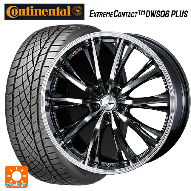 【6/22 20時〜 全品P5倍＆クーポン】225/40R19 93Y XL コンチネンタル エクストリームコンタクト DWS06プラス 正規品 # ウェッズ レオニス RT BMCMC 19-8J 国産車用 サマータイヤホイール4本セット