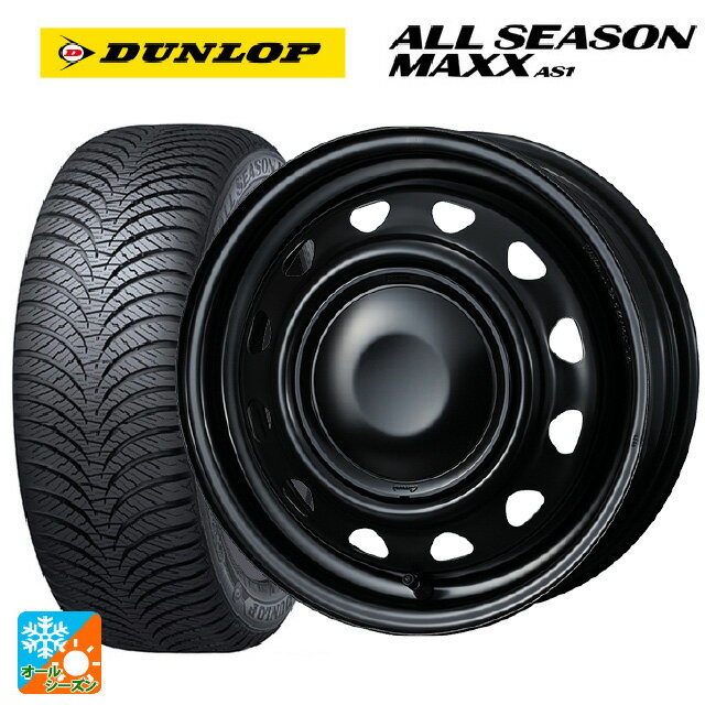 165/70R14 81S ダンロップ オールシーズン マックスAS1 ウェッズ ネオキャロ スチールホイール # セミ..