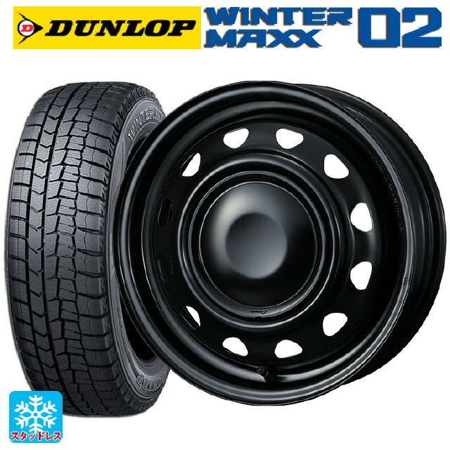 165/55R14 72Q ダンロップ ウィンターマックス 02(WM02) ウェッズ ネオキャロ スチールホイール # セミマットブラック+ブラックキャップ 14-4.5J 国産車用 スタッドレスタイヤホイール4本セット