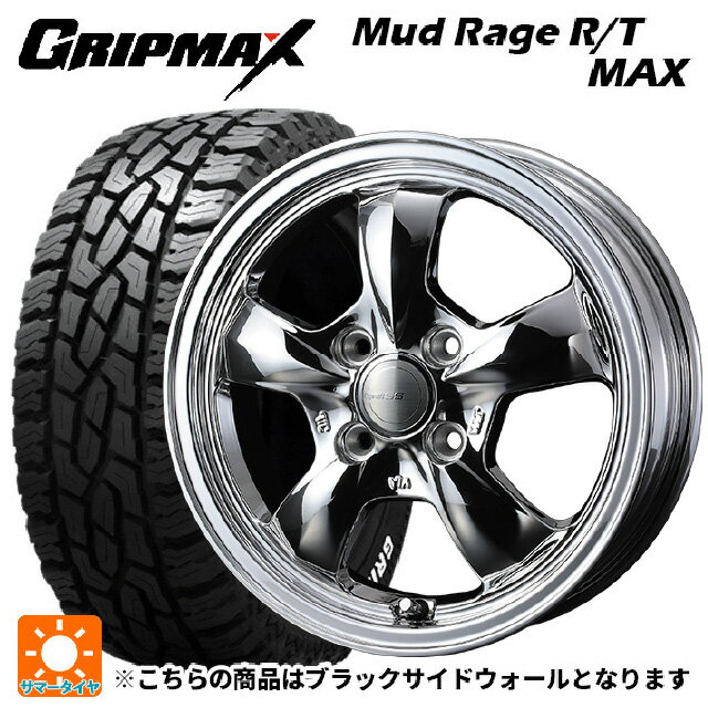 155/65R14 75Q グリップマックス マッドレイジ RTマックス ブラックレター ウェッズ グラフト 5S ブライトスパッタリング 14-4.5J 国産車用 サマータイヤホイール4本セット