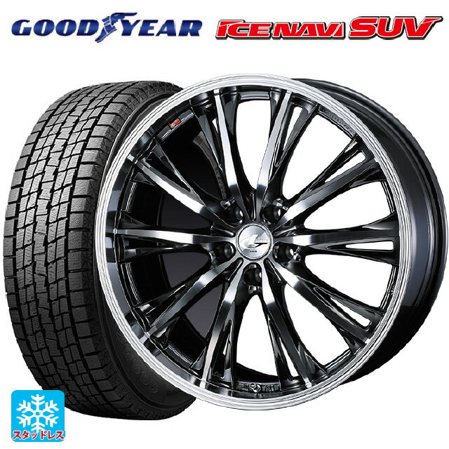【6/15〜16限定 全品P5倍＆クーポン】215/65R16 98Q グッドイヤー アイスナビ SUV ウェッズ レオニス RT BMCMC 16-6.5J 国産車用 スタッドレスタイヤホイール4本セット