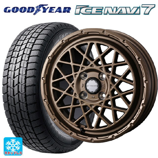 165/55R14 72Q グッドイヤー アイスナビ7(限定) ウェッズ マッドヴァンス 09 MAT BRONZE 14-4.5J 国産車用 スタッドレスタイヤホイール4本セット