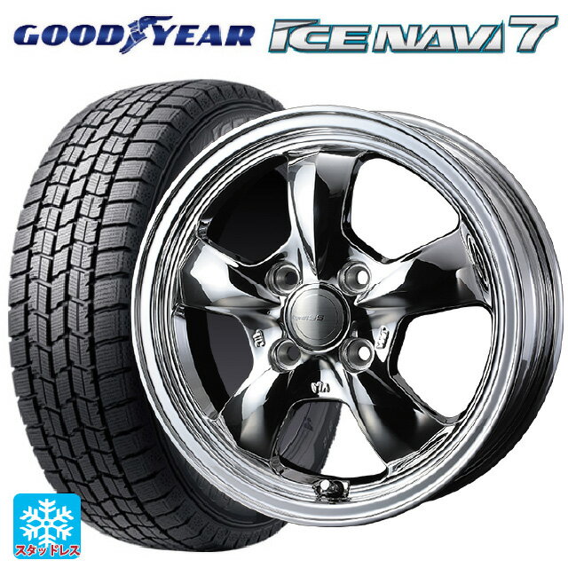 165/55R14 72Q グッドイヤー アイスナビ7(限定) ウェッズ グラフト 5S ブライトスパッタリング 14-4.5J 国産車用 スタッドレスタイヤホイール4本セット