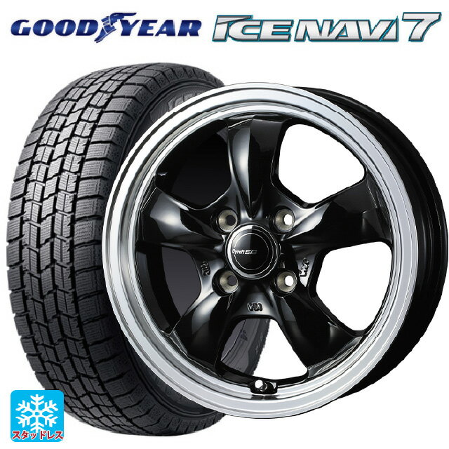 2024年製 165/55R14 72Q グッドイヤー アイスナビ7(数量限定) ウェッズ グラフト 5S ブラックリムポリッシュ 14-4.5J 国産車用 スタッドレスタイヤホイール4本セット