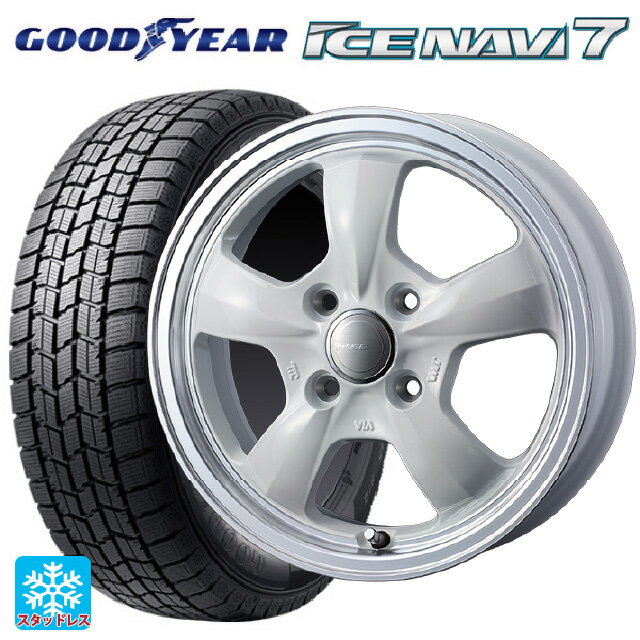 155/65R14 75Q グッドイヤー アイスナビ7(限定) # ウェッズ グラフト 5S ホワイトリムポリッシュ 14-4.5J 国産車用 スタッドレスタイヤホイール4本セット