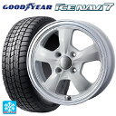 165/55R14 72Q グッドイヤー アイスナビ7(数量限定) # ウェッズ グラフト 5S ホワイトリムポリッシュ 14-4.5J 国産車用 スタッドレスタイヤホイール4本セット