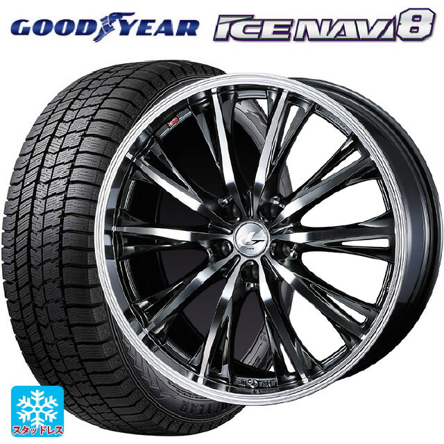 2024年製 245/50R18 100Q XL グッドイヤー アイスナビ8 ウェッズ レオニス RT BMCMC 18-8J 国産車用 スタッドレスタイヤホイール4本セット
