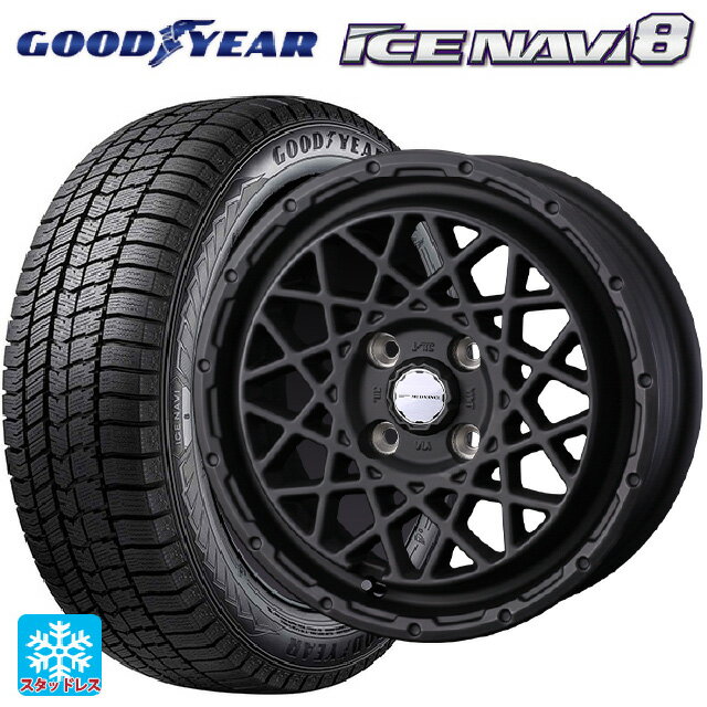 【6/11 1:59迄 全品ポイント5倍】165/70R14 81Q グッドイヤー アイスナビ8 ウェッズ マッドヴァンス 09 FULL MAT BLACK 14-4.5J 国産車用 スタッドレスタイヤホイール4本セット