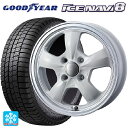175/55R15 77Q グッドイヤー アイスナビ8 # ウェッズ グラフト 5S ホワイトリムポリッシュ 15-5.5J 国産車用 スタッドレスタイヤホイール4本セット