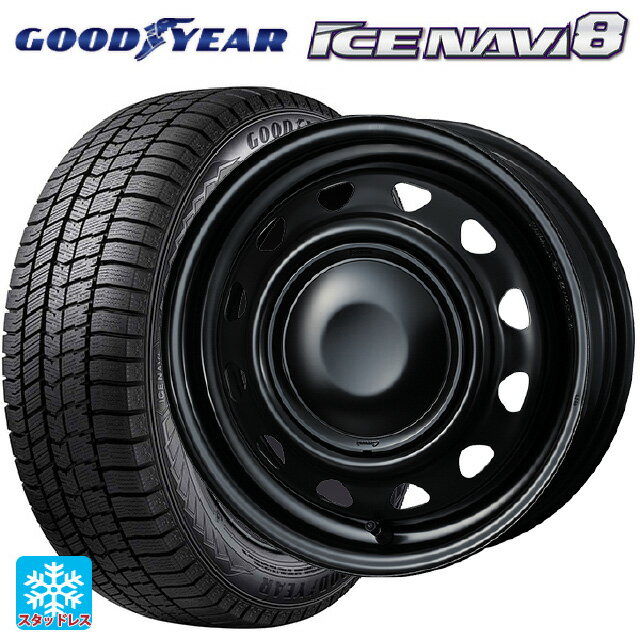 【6/11 1:59迄 全品ポイント5倍】165/55R14 72Q グッドイヤー アイスナビ8 ウェッズ ネオキャロ スチールホイール # セミマットブラック+ブラックキャップ 14-4.5J 国産車用 スタッドレスタイヤホイール4本セット