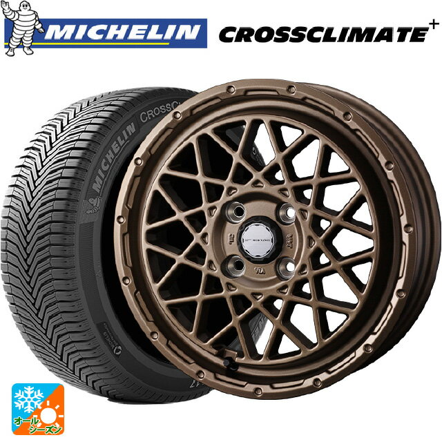 スズキ ハスラー(MR52/92S)用 165/70R14 85