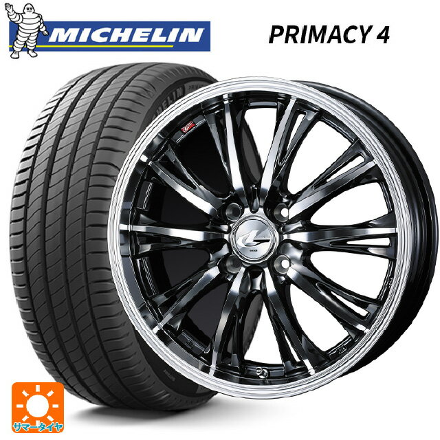 185/65R15 88T ミシュラン 正規品 プライマシー4 ウェッズ レオニス RT BMCMC 15-5.5J 国産車用 サマータイヤホイール4本セット