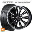 スズキ スイフトスポーツ(ZC33S)用 215/35R18 84W XL ニットー NT555 G2 ウェッズ レオニス RT PBMC 新品サマータイヤホイール 4本セット