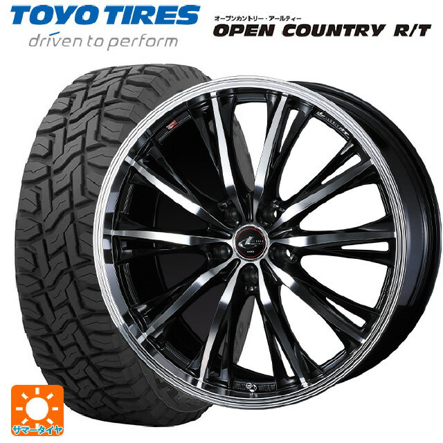 ホンダ ZR-V(RZ4)用 225/60R17 99Q トーヨー オープンカントリー RT ブラックレター ウェッズ レオニス RT PBMC 新品サマータイヤホイール 4本セット
