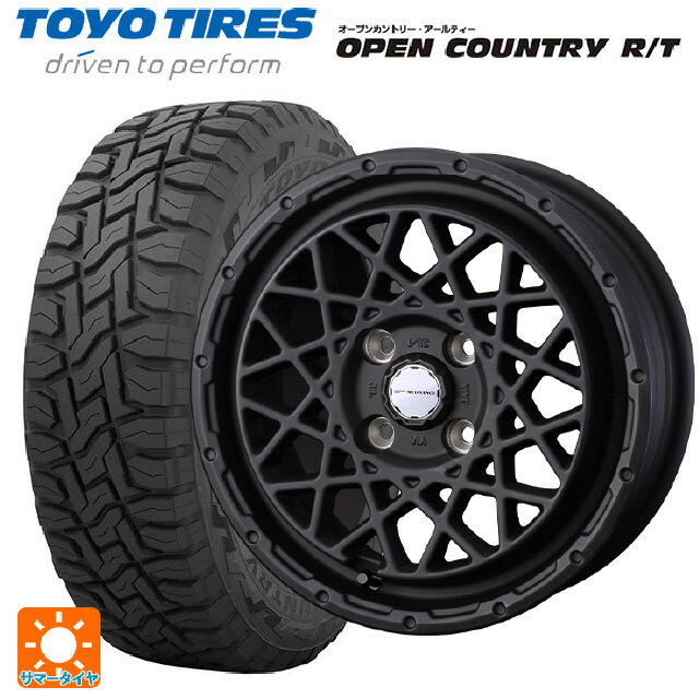 145/80R12 80/78N トーヨー オープンカントリー RT ブラックレター ウェッズ マッドヴァンス 09 FULL MAT BLACK 12-4J 国産車用 サマータイヤホイール4本セット