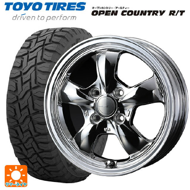 【最大3万円クーポン 5/27 1:59迄】155/65R14 75Q トーヨー オープンカントリー RT ブラックレター ウェッズ グラフト 5S ブライトスパッタリング 14-4.5J 国産車用 サマータイヤホイール4本セット