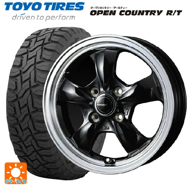 在庫有 【6/11 1:59迄 全品ポイント5倍】145/80R12 80/78N トーヨー オープンカントリー RT ブラックレター # ウェッズ グラフト 5S ブラックリムポリッシュ 12-4J 国産車用 サマータイヤホイール4本セット