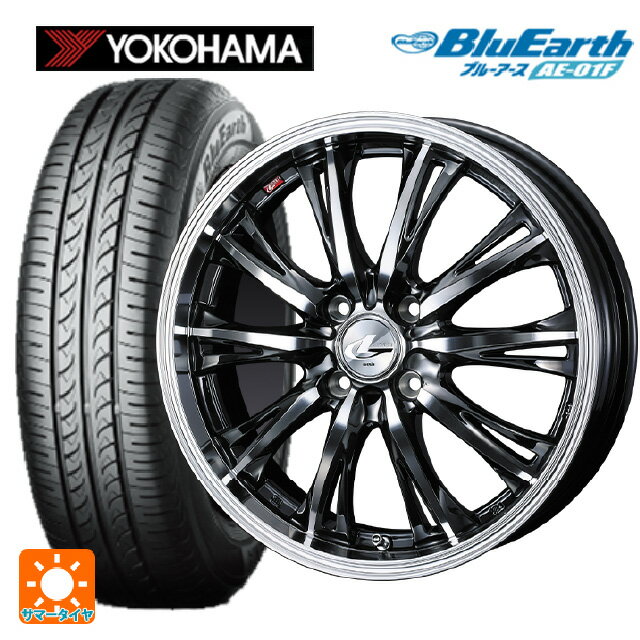 スズキ スイフト(ZC/ZD 13/43/53/83系)用 175/65R15 84S ヨコハマ ブルーアース AE01F ウェッズ レオニス RT BMCMC 新品サマータイヤホイール 4本セット
