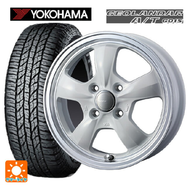 165/60R15 77H ヨコハマ ジオランダー A/T G015 ブラックレター 正規品 ウェッズ グラフト 5S ホワイトリムポリッシュ 15-4.5J 国産車用 サマータイヤホイール4本セット