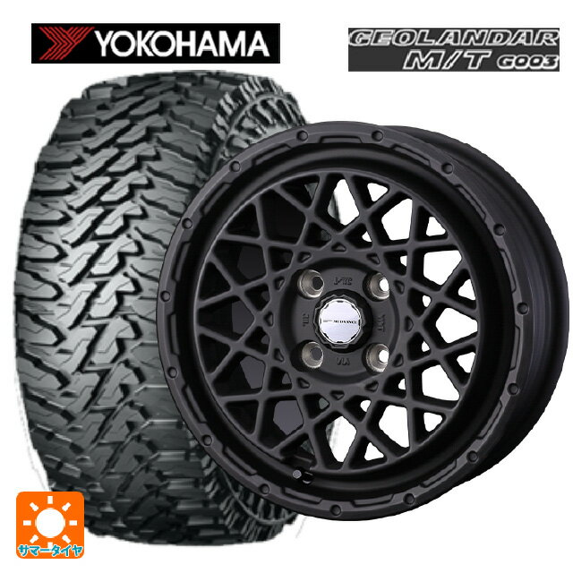 145/80R12 80/78N ヨコハマ ジオランダー M/T G003 正規品 ウェッズ マッドヴァンス 09 FULL MAT BLACK 12-4J 国産車用 サマータイヤホイール4本セット