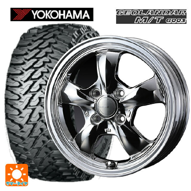 【9/3 20時〜 全品P5倍＆クーポン】145/80R12 80/78N ヨコハマ ジオランダー M/T G003 正規品 ウェッズ グラフト 5S ブライトスパッタリング 12-4J 国産車用 サマータイヤホイール4本セット