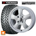 145/80R12 80/78N ヨコハマ ジオランダー M/T G003 ウェッズ グラフト 5S ホワイトリムポリッシュ 12-4J 国産車用 サマータイヤホイール4本セット