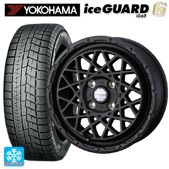 【6/15〜16限定 全品P5倍＆クーポン】2024年製 165/55R15 75Q ヨコハマ アイスガード6(IG60) # ウェッズ マッドヴァンス 09 FULL MAT BLACK 15-4.5J 国産車用 スタッドレスタイヤホイール4本セット