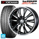 235/65R18 106Q ヨコハマ アイスガードSUV G075 ウェッズ レオニス RT BMCMC 18-8J 国産車用 スタッドレスタイヤホイール4本セット