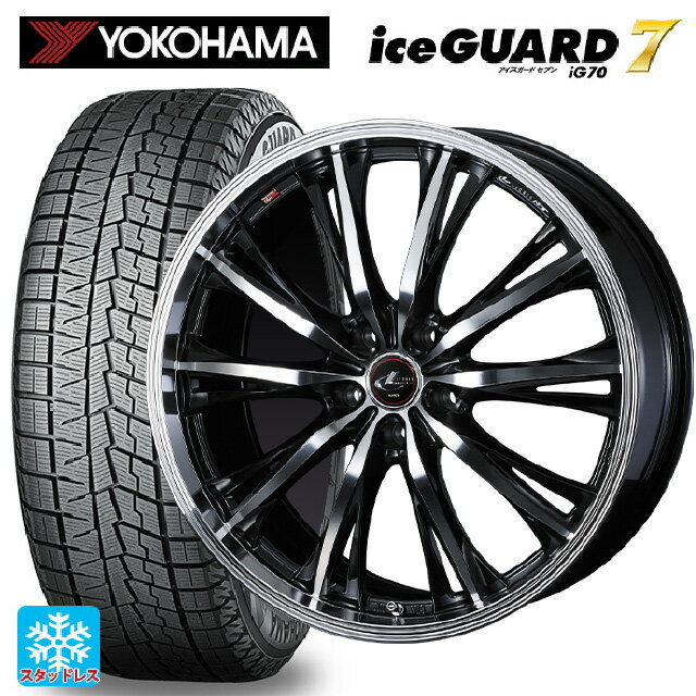 215/45R17 87Q ヨコハマ アイスガード7(IG70) ウェッズ レオニス RT PBMC 17-7J 国産車用 スタッドレスタイヤホイール4本セット