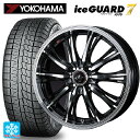 【5/9 20時〜 最大3万円OFFクーポン】165/50R15 73Q ヨコハマ アイスガード7(IG70) ウェッズ レオニス RT PBMC 15-4.5J 国産車用 スタッドレスタイヤホイール4本セット